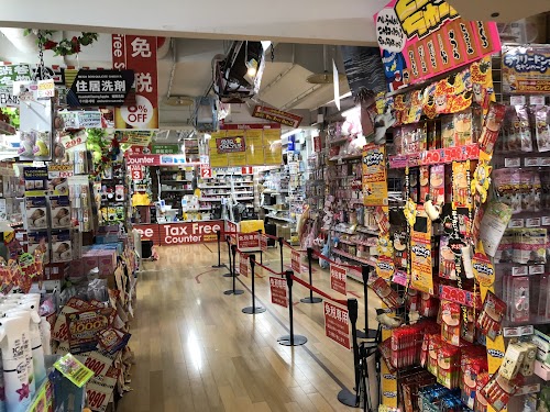 MEGA Don Quijote