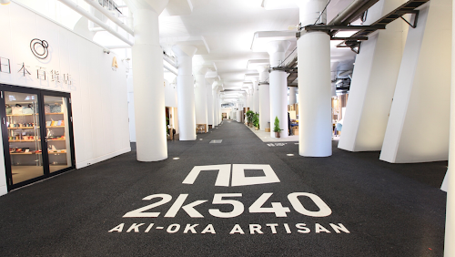 Aki-Oka Artisan Center