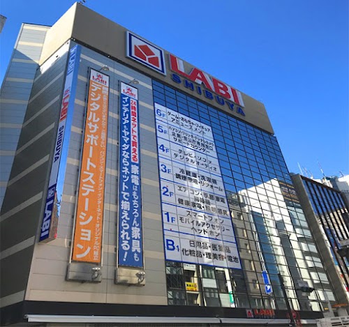 Yamada Denki LABI Shibuya