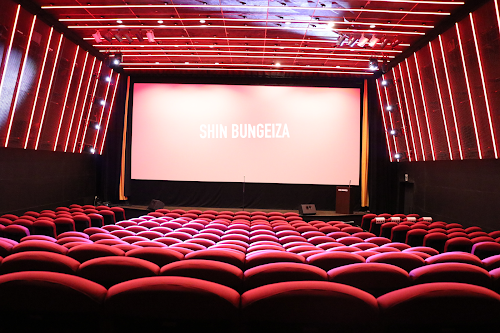 Shin-Bungeiza