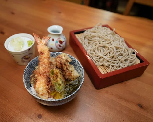 Tsunagian