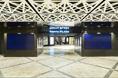 Tokyu Plaza Ginza