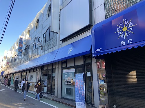  Hikari Town location image photo