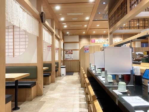  Mawashi Sushi Katsu Emio Shakujii Park location image photo