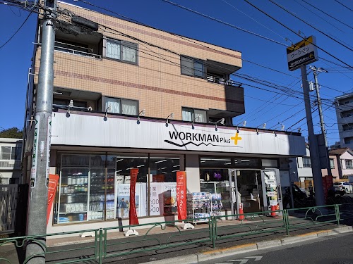  WORKMAN Plus Nerima Shakujii Shop location image photo