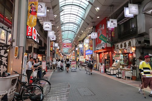 Ōyama Happy Road Shopping Street