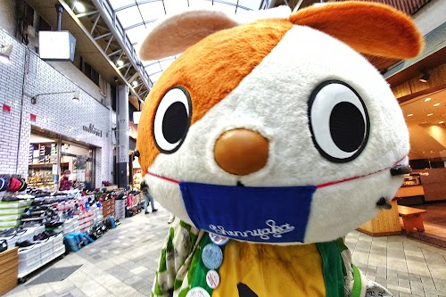 Shin-Nakamise Shopping Street