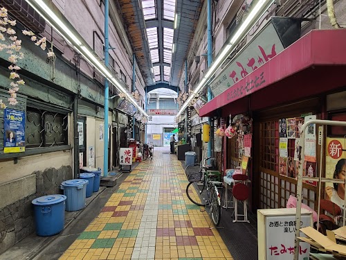 Tateishi Nakamise Shopping Street