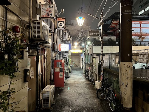 Golden Gai