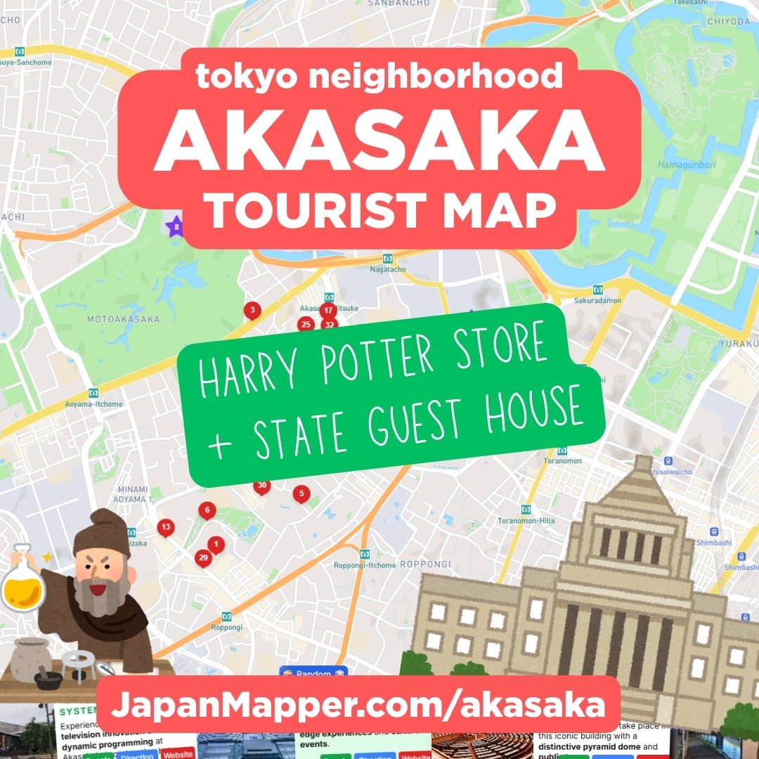 Akasaka, Tokyo Tourist Attraction Spot Map Area Guide