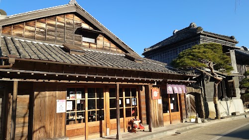 Sawara