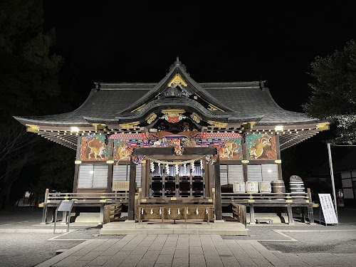 Chichibu